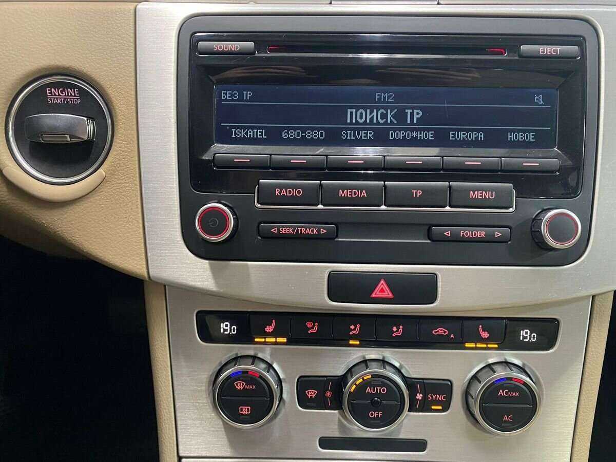 Купить Volkswagen Passat, 2012, 226 864 км.. Фото: #13