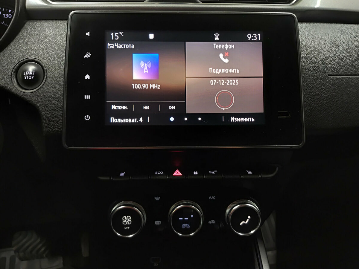 Купить Renault Arkana, 2021, 105 281 км.. Фото: #14