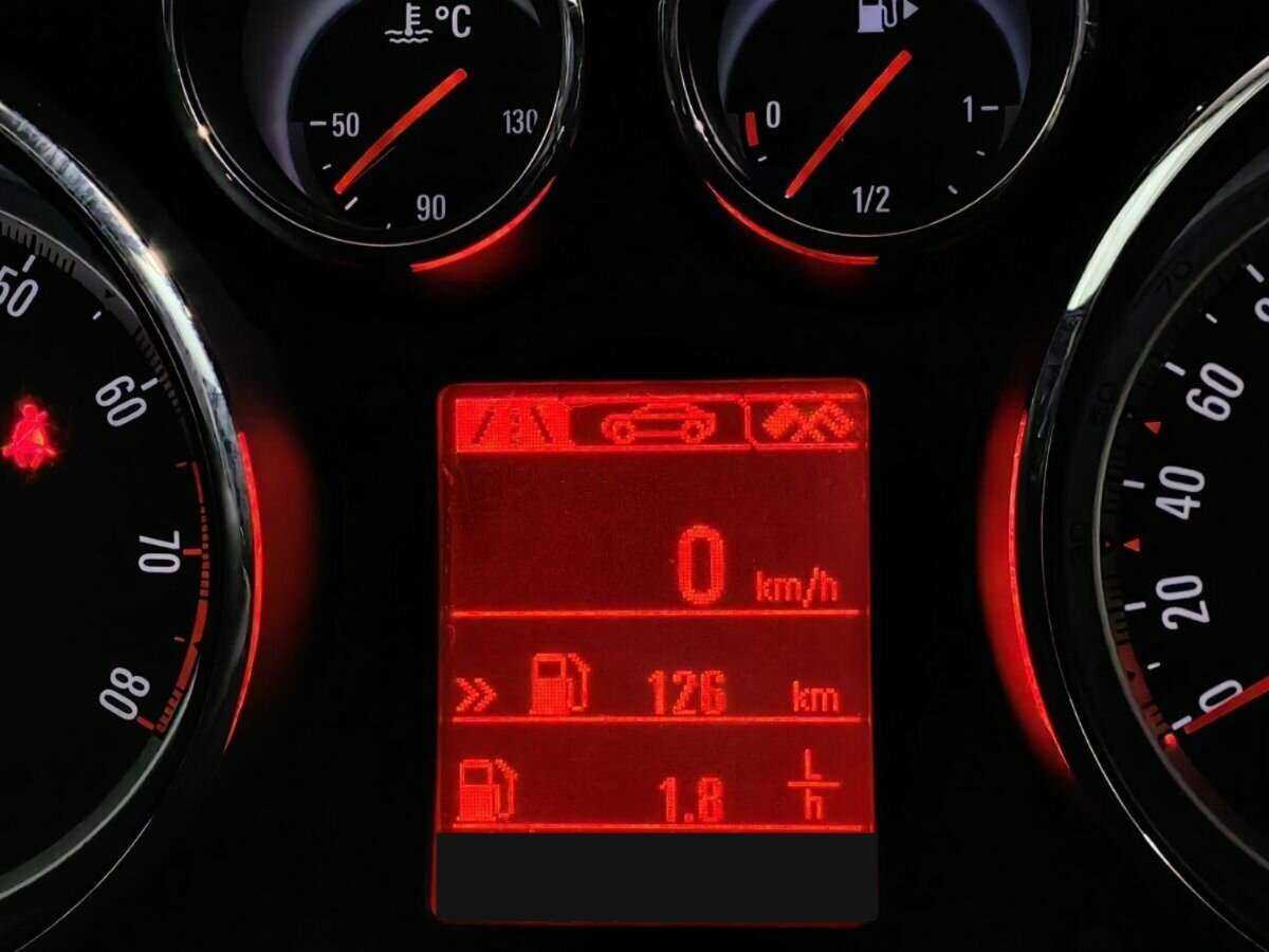 Купить Opel Insignia, 2013, 211 091 км.. Фото: #16