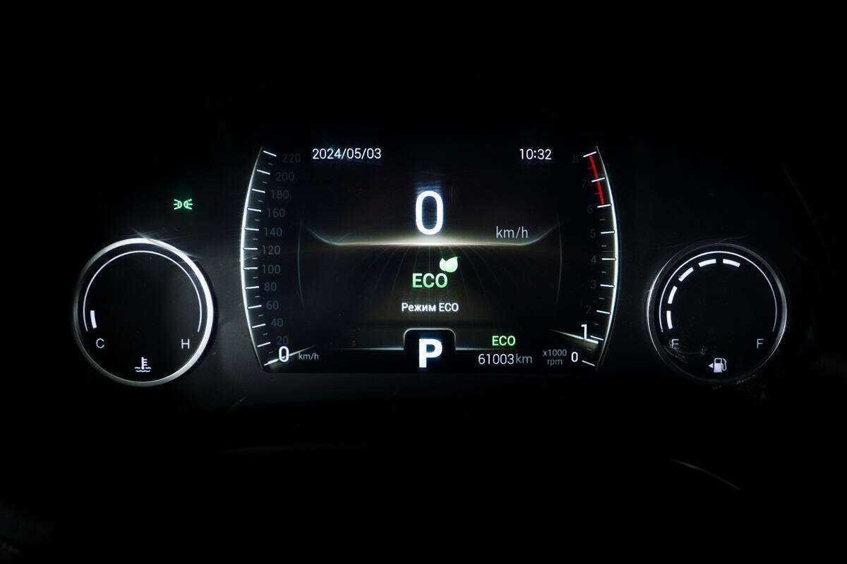 Купить Chery Tiggo 4, 2021, 60 716 км.. Фото: #9