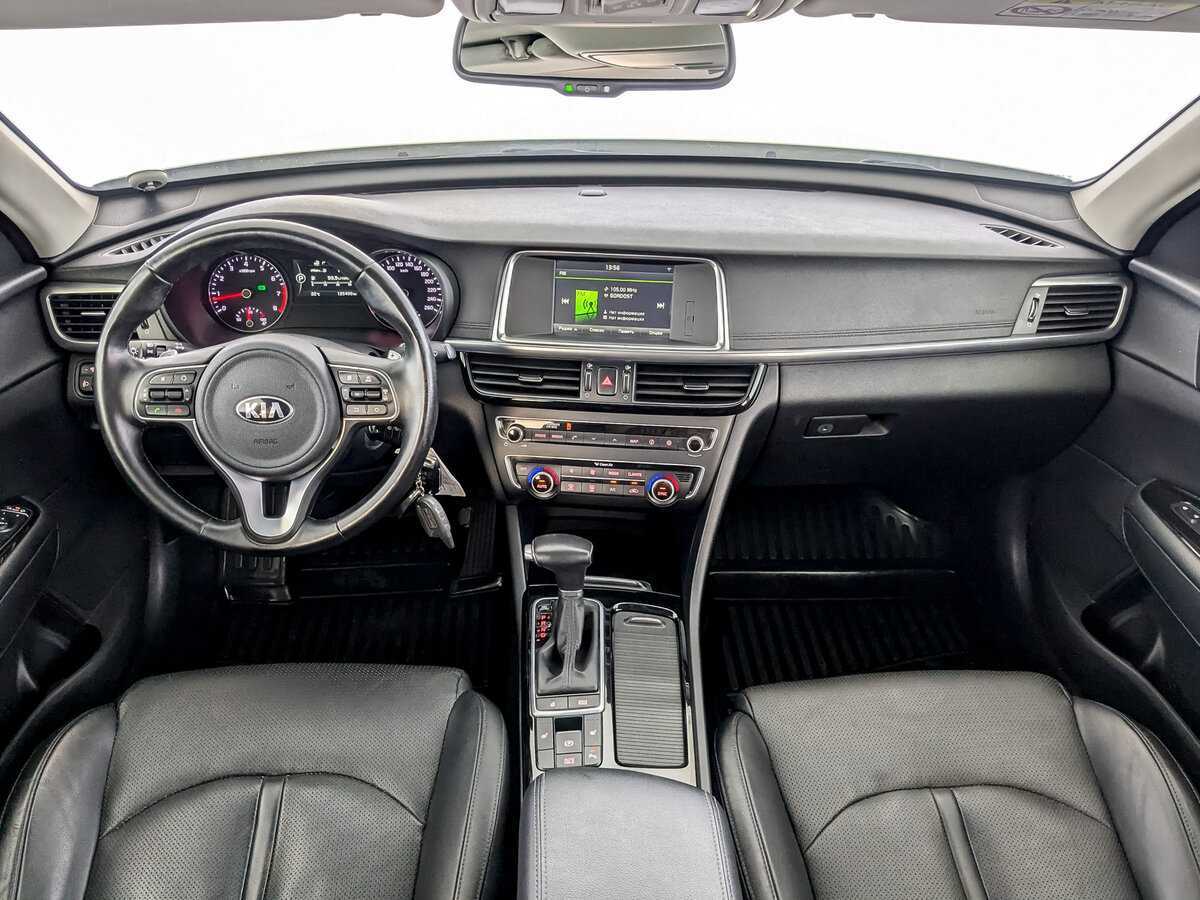 Купить Kia Optima, 2016, 135 481 км.. Фото: #11