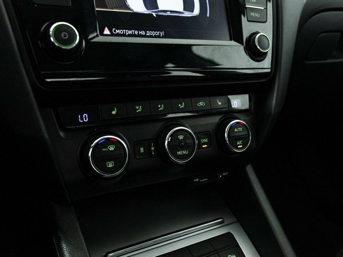 Купить Skoda Octavia, 2016, 176 944 км.. Фото: #16