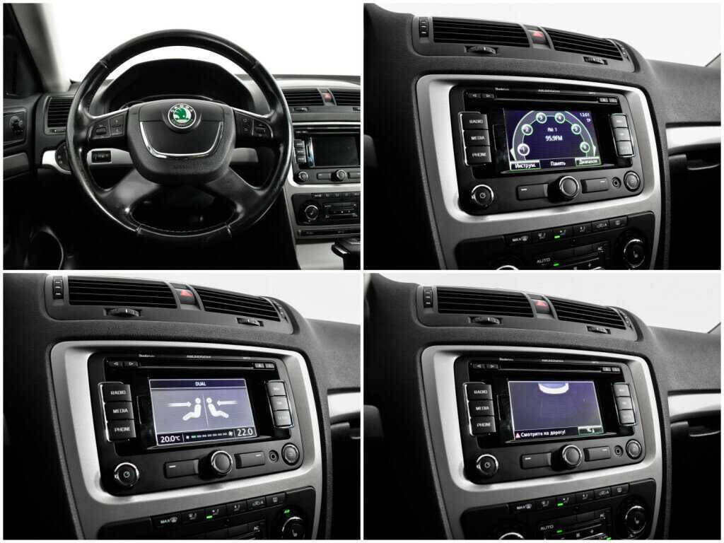 Купить Skoda Octavia, 2013, 141 021 км.. Фото: #11