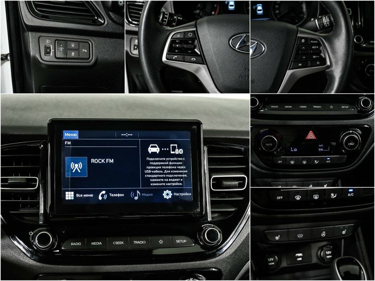 Купить Hyundai Solaris, 2020, 35 400 км.. Фото: #13