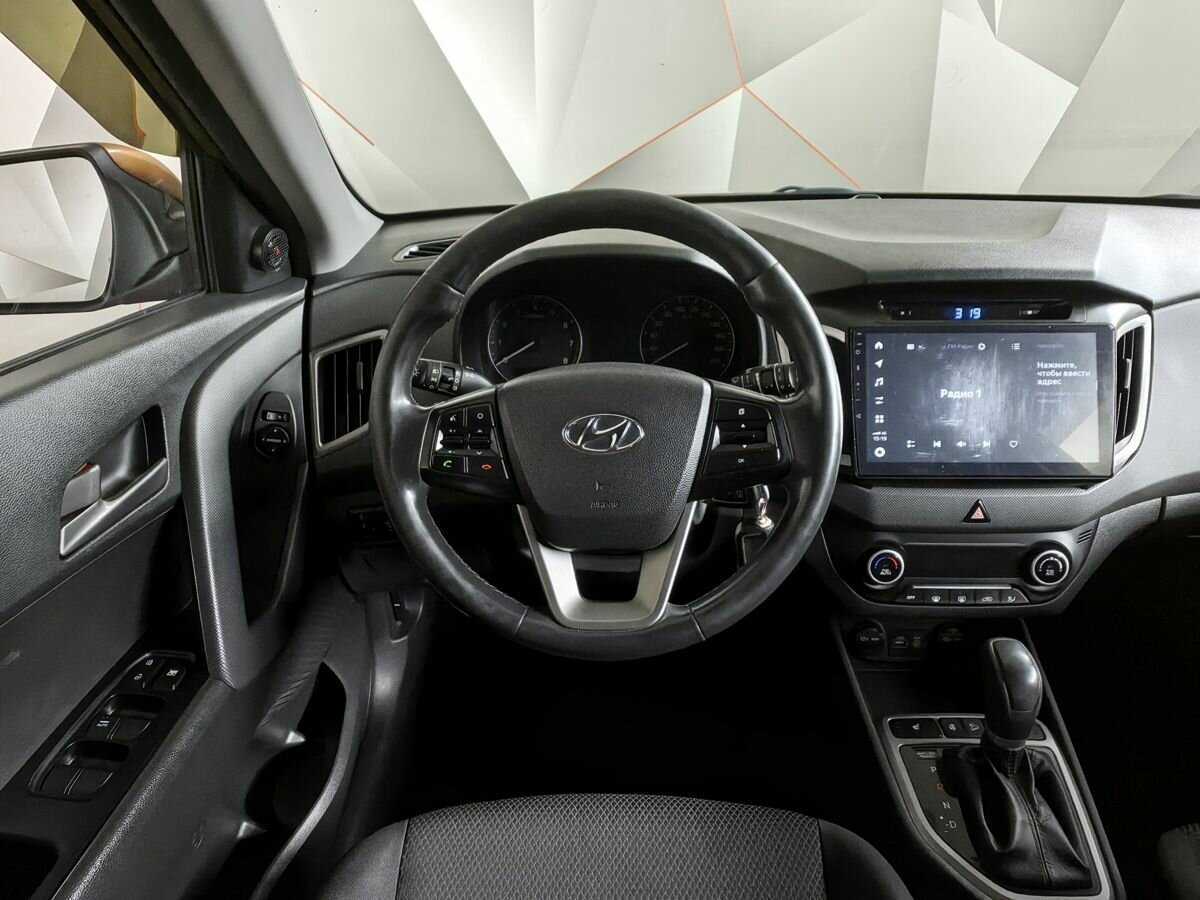 Купить Hyundai Creta, 2017, 160 325 км.. Фото: #14