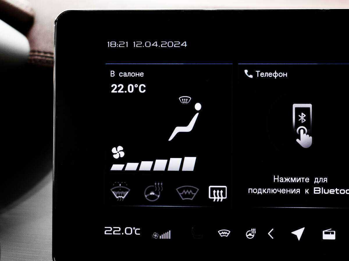 Купить Geely Coolray, 2021, 31 250 км.. Фото: #15