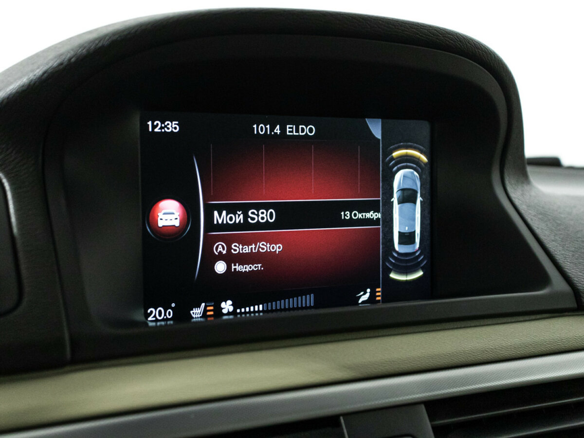 Купить Volvo S80, 2014, 244 950 км.. Фото: #13