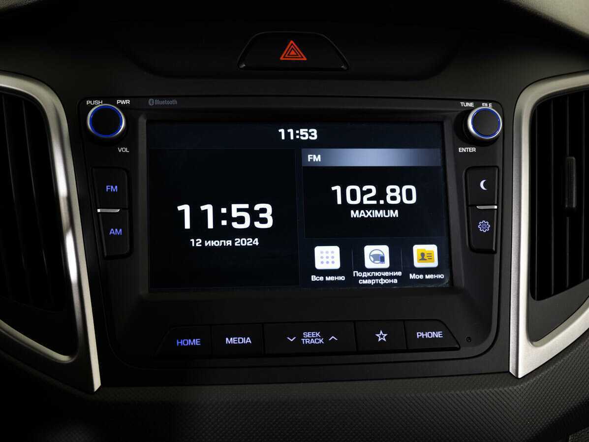 Купить Hyundai Creta, 2021, 78 789 км.. Фото: #15