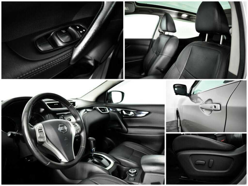 Купить Nissan Qashqai, 2014, 157 089 км.. Фото: #14
