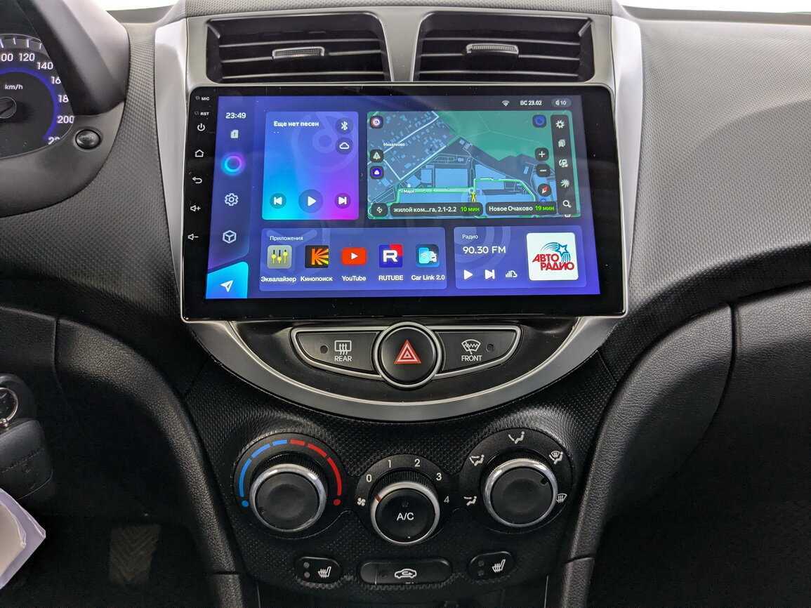 Купить Hyundai Solaris, 2013, 201 000 км.. Фото: #23