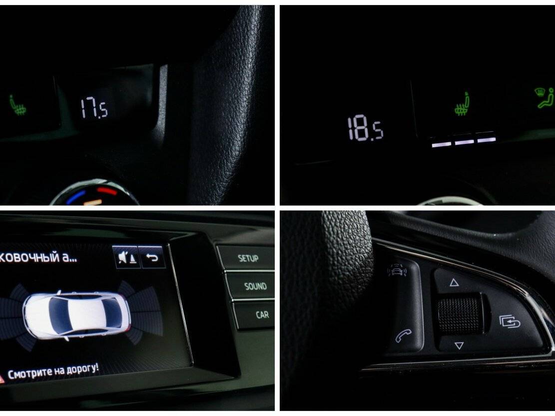 Купить Skoda Octavia, 2016, 93 900 км.. Фото: #14