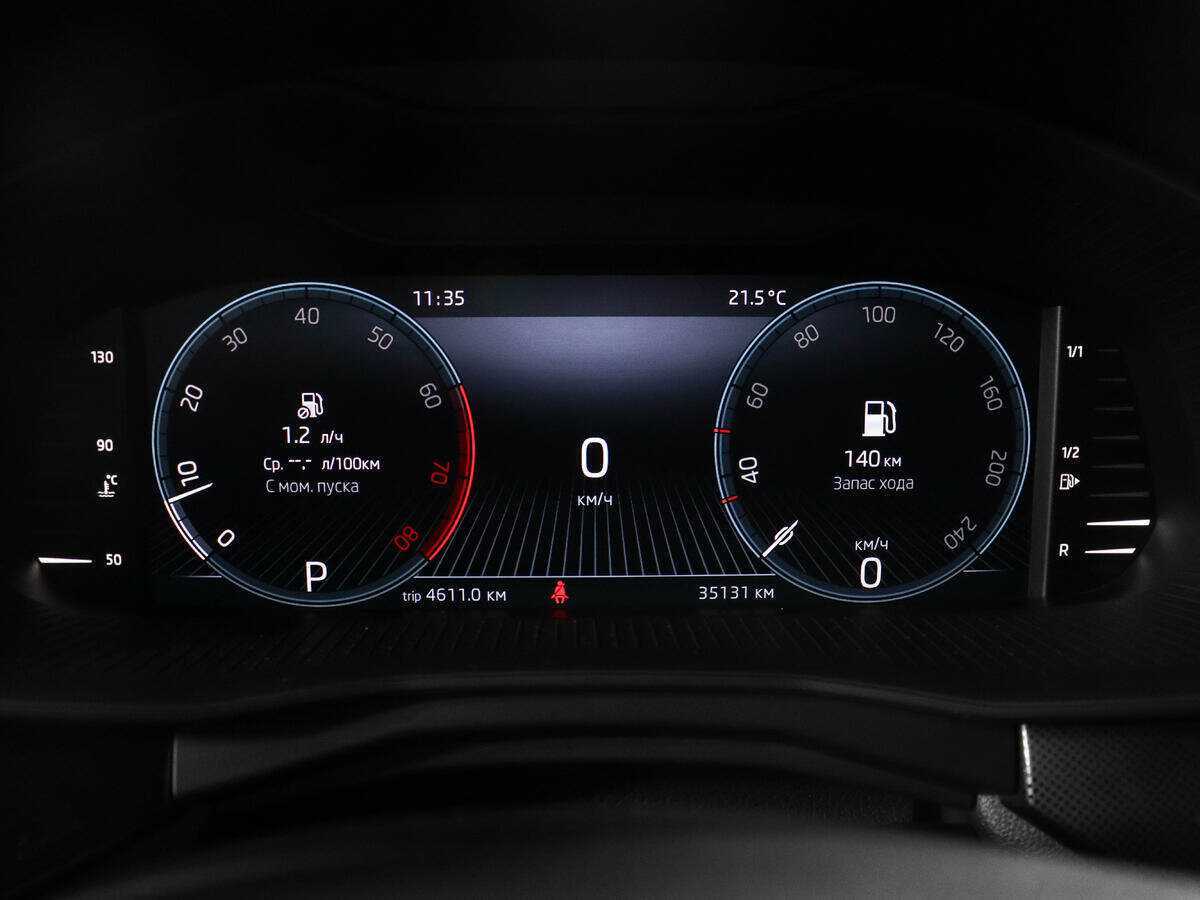 Купить Skoda Rapid, 2022, 35 114 км.. Фото: #10