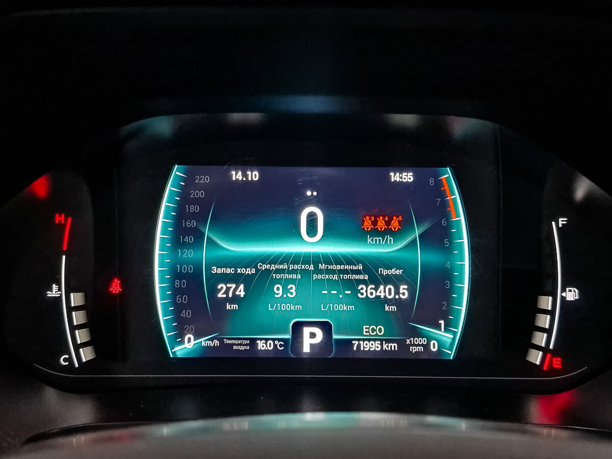 Купить Chery Tiggo 7 Pro, 2021, 71 919 км.. Фото: #14