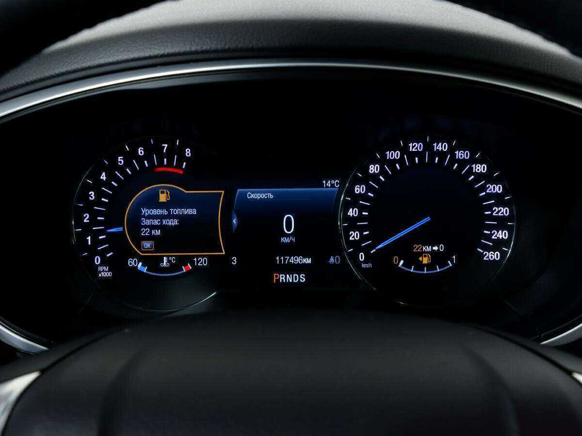 Купить Ford Mondeo, 2019, 117 100 км.. Фото: #16