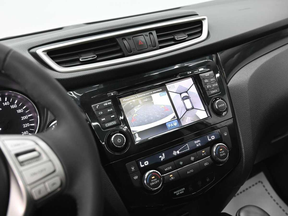 Купить Nissan Qashqai, 2016, 165 000 км.. Фото: #10