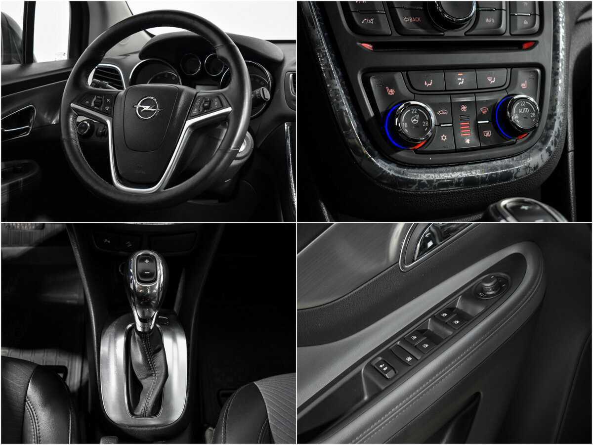 Купить Opel Mokka, 2014, 150 235 км.. Фото: #16