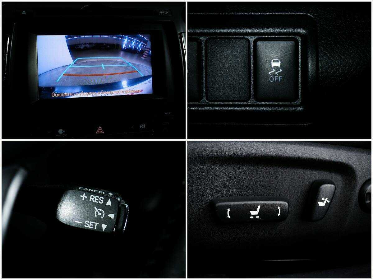 Купить Toyota Camry, 2015, 175 380 км.. Фото: #14