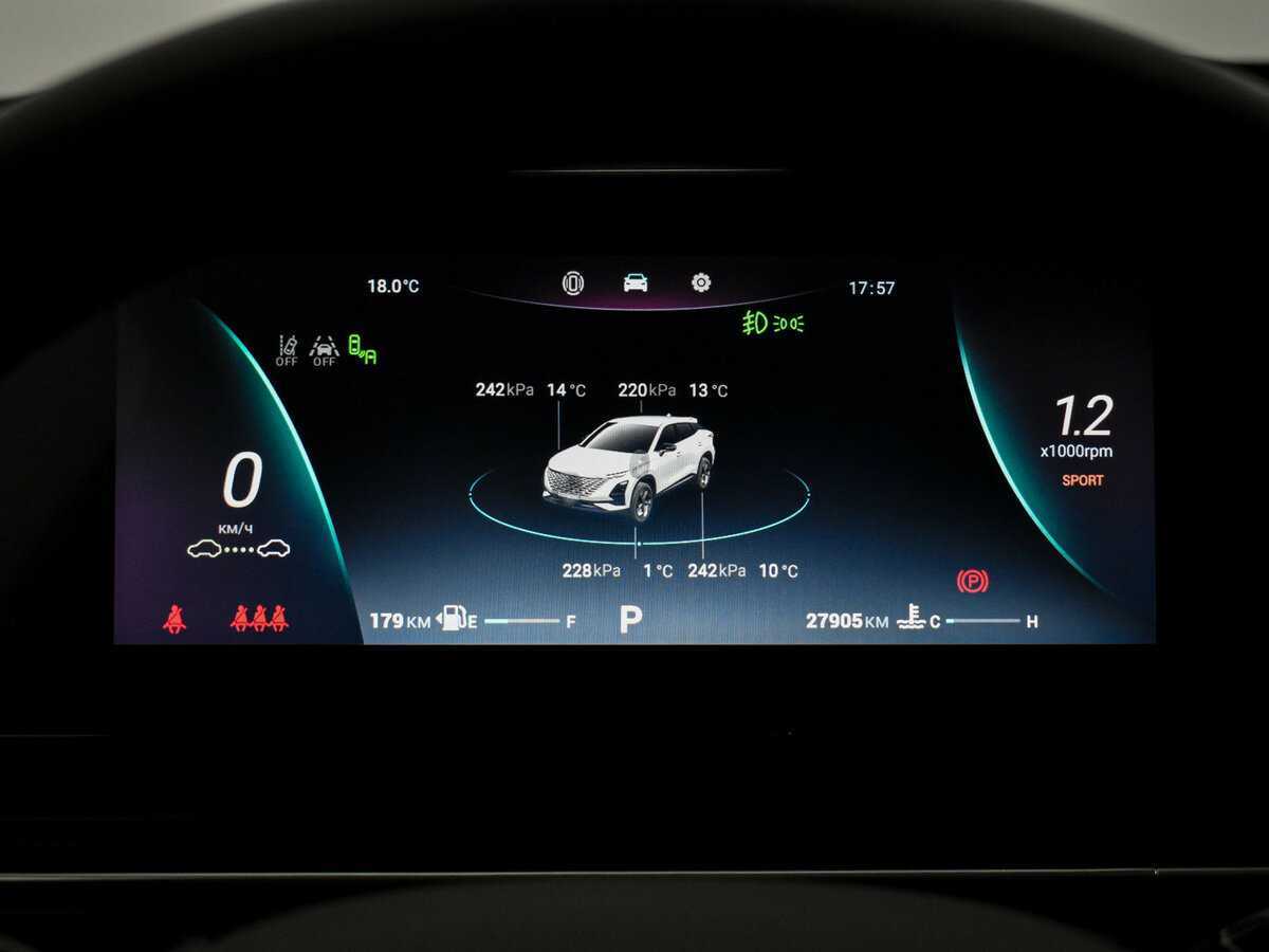 Купить OMODA C5, 2023, 20 235 км.. Фото: #22