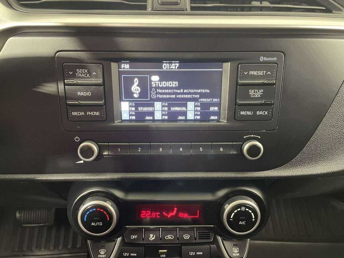 Купить Kia Rio, 2021, 35 164 км.. Фото: #11