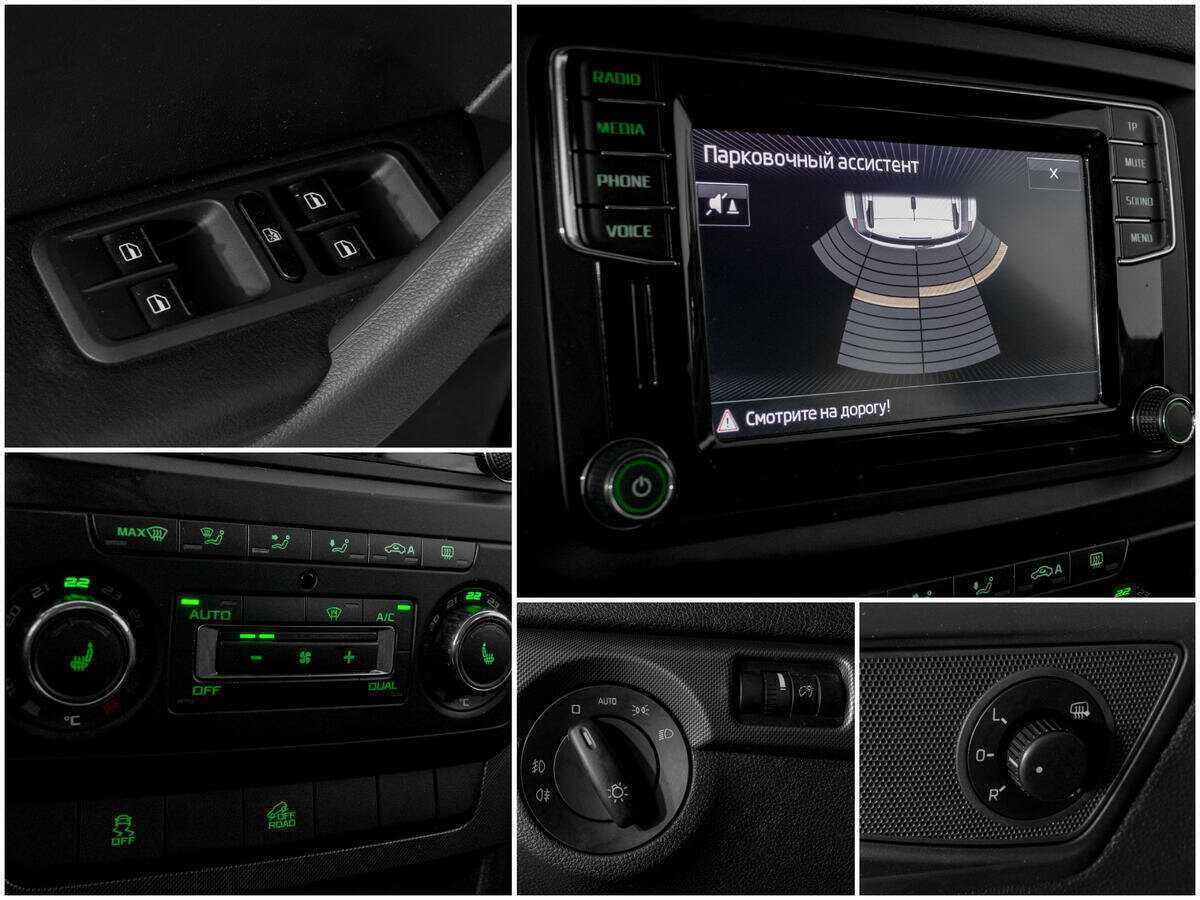 Купить Skoda Yeti, 2017, 225 415 км.. Фото: #13