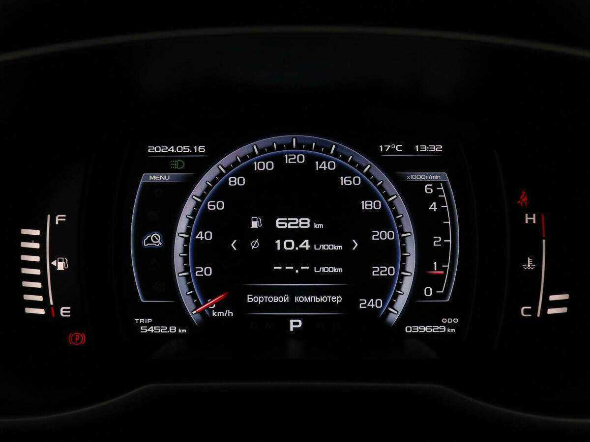 Купить Geely Atlas, 2020, 40 000 км.. Фото: #10