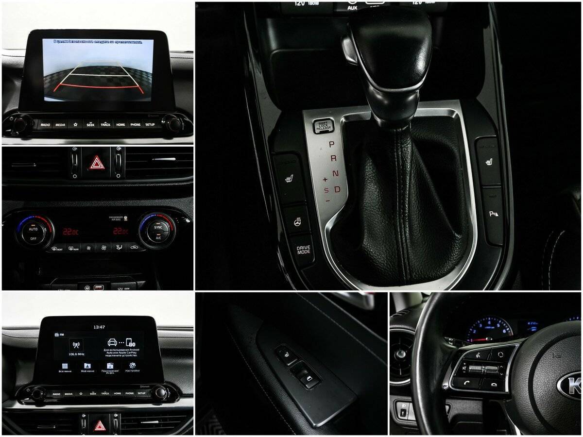 Купить Kia Cerato, 2018, 85 511 км.. Фото: #14