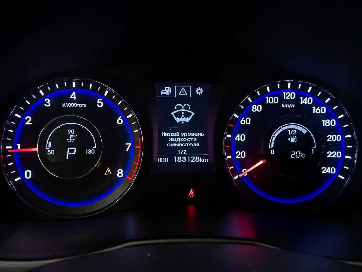 Купить Hyundai i40, 2015, 183 023 км.. Фото: #13