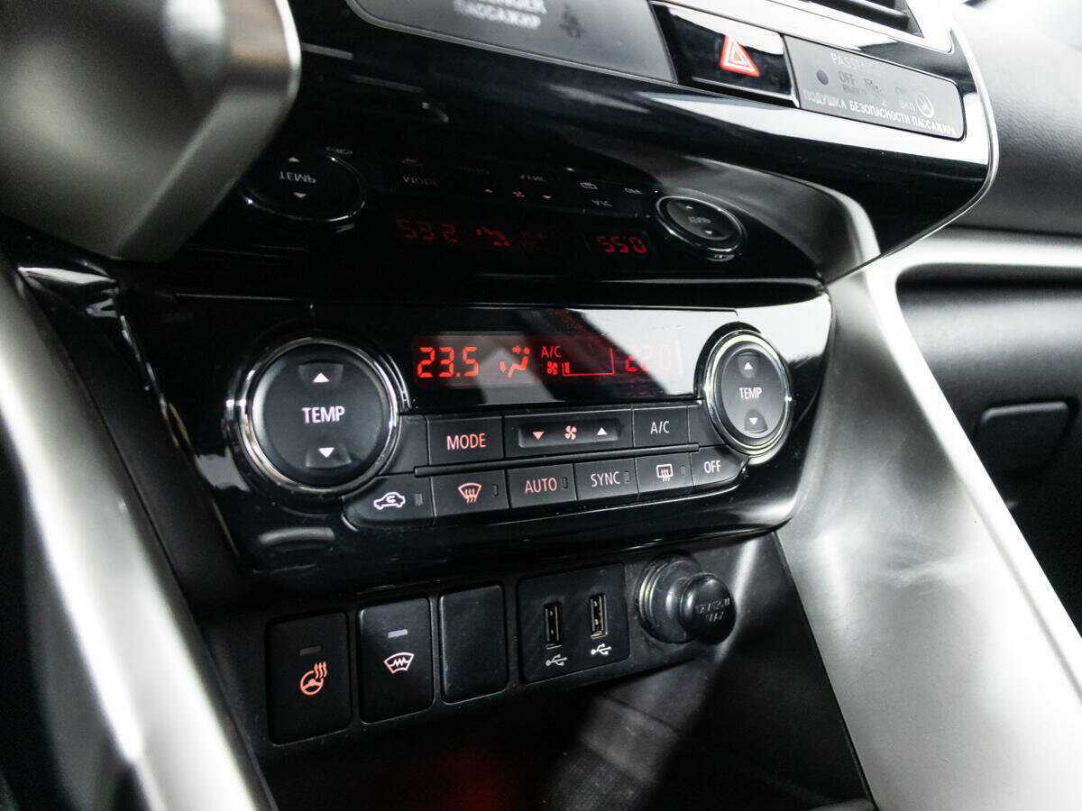 Купить Mitsubishi Eclipse Cross, 2019, 100 684 км.. Фото: #15