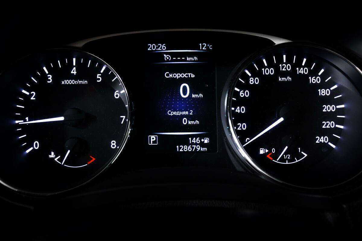 Купить Nissan X-Trail, 2015, 128 678 км.. Фото: #9