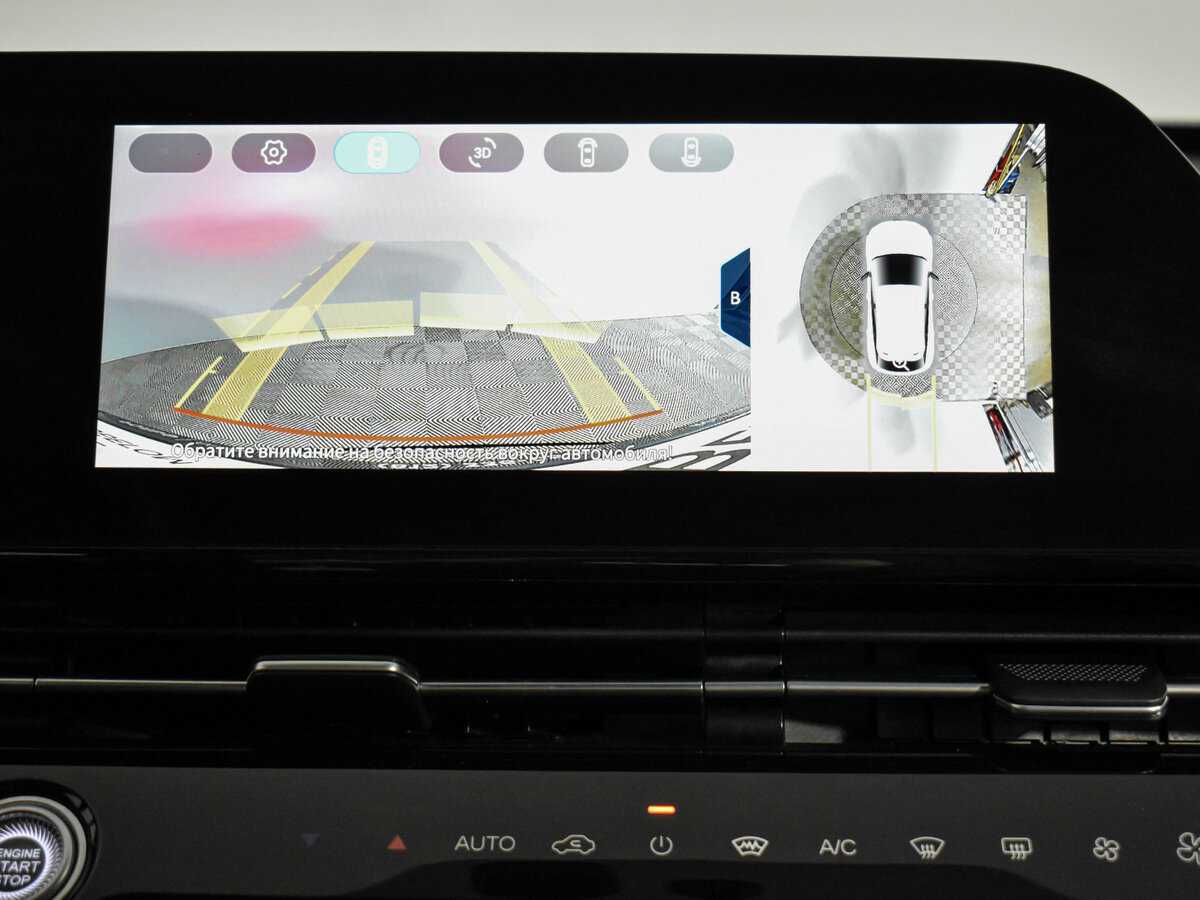 Купить OMODA C5, 2023, 26 668 км.. Фото: #18