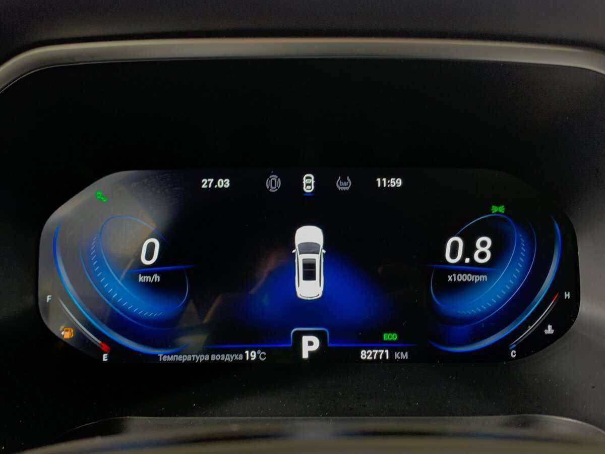 Купить Chery Tiggo 8 Pro, 2021, 82 769 км.. Фото: #11