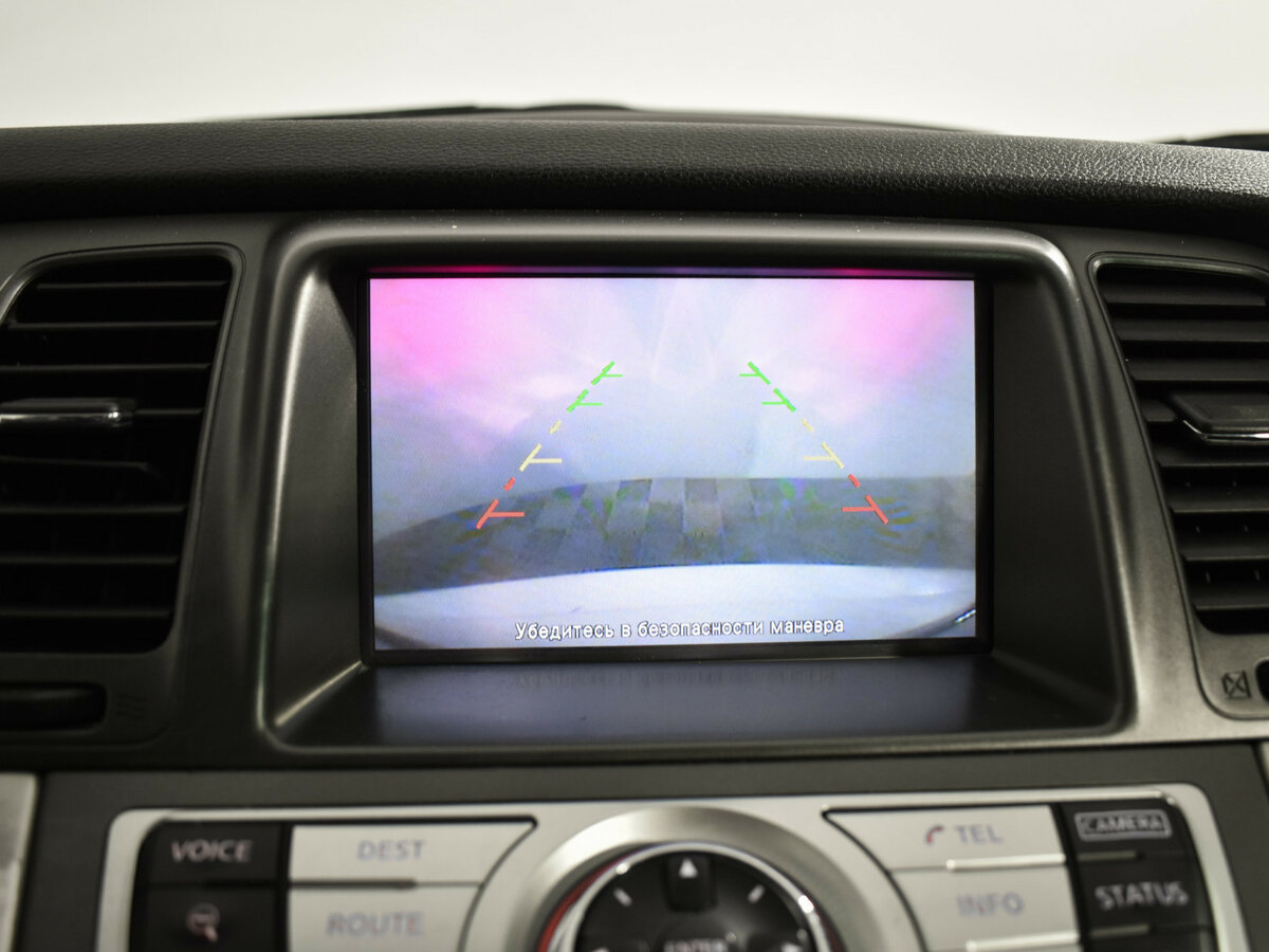 Купить Nissan Murano, 2014, 214 904 км.. Фото: #14