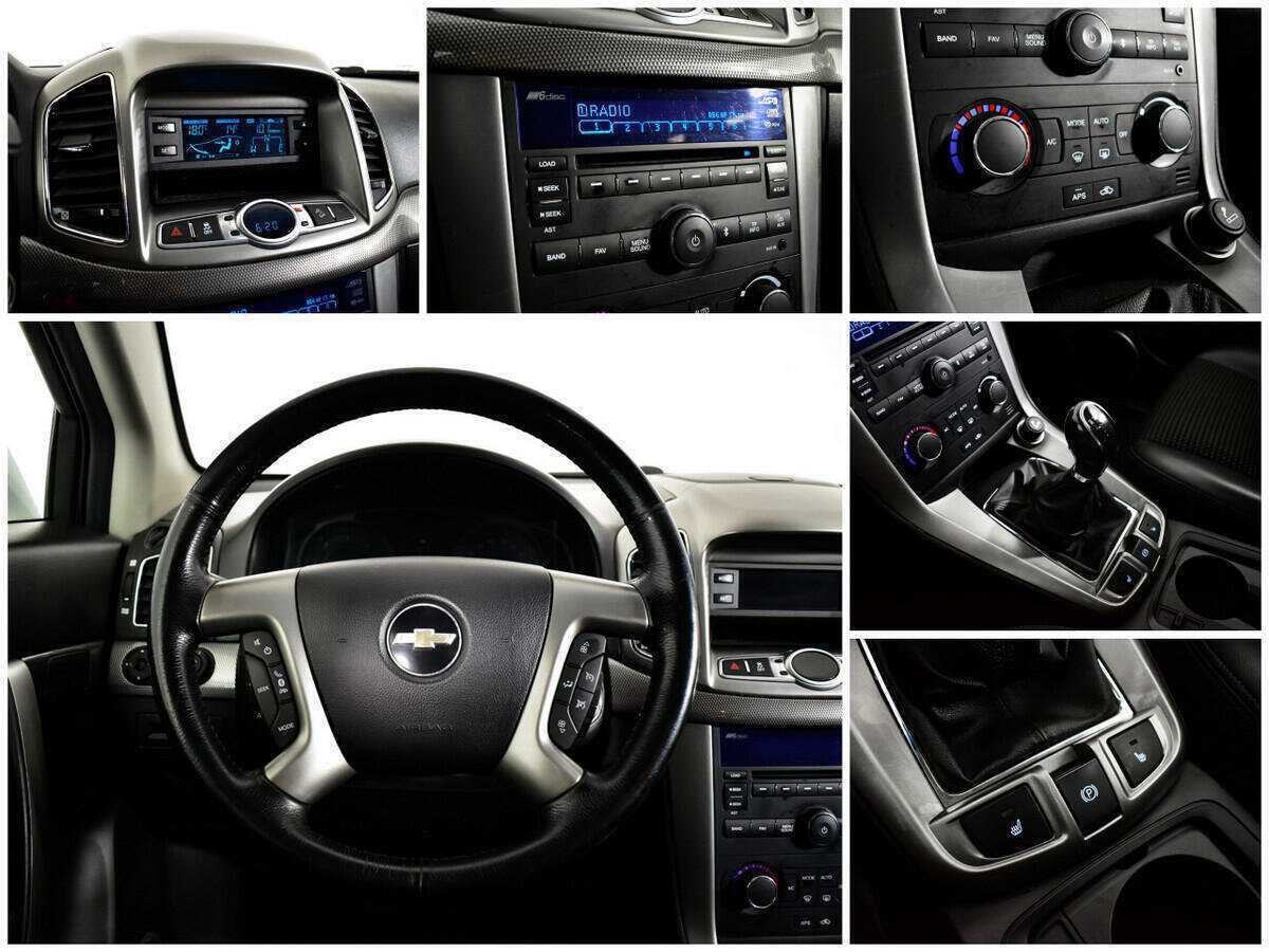 Купить Chevrolet Captiva, 2012, 175 894 км.. Фото: #12