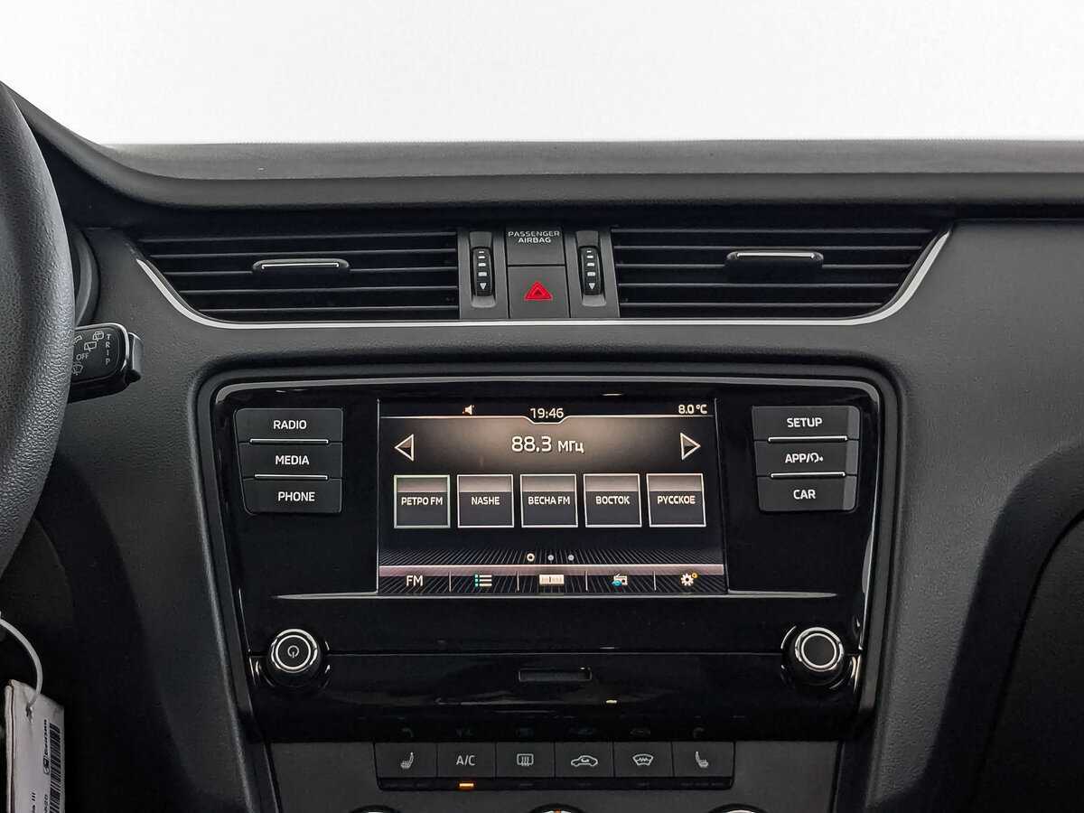 Купить Skoda Octavia, 2018, 139 842 км.. Фото: #16