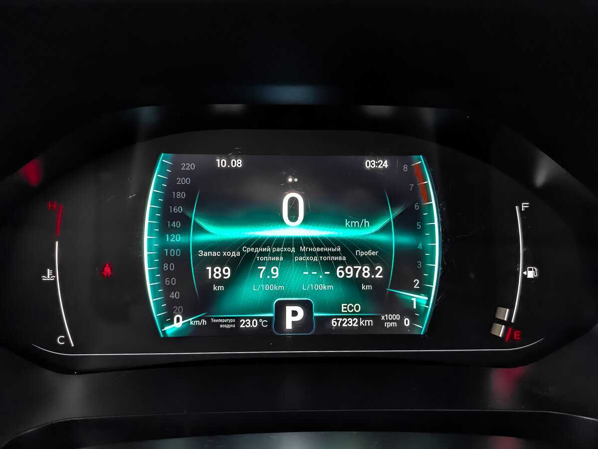 Купить Chery Tiggo 7 Pro, 2021, 67 230 км.. Фото: #11