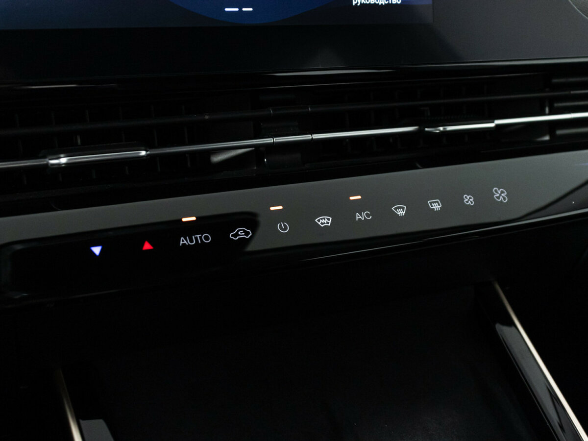 Купить OMODA C5, 2023, 21 620 км.. Фото: #16