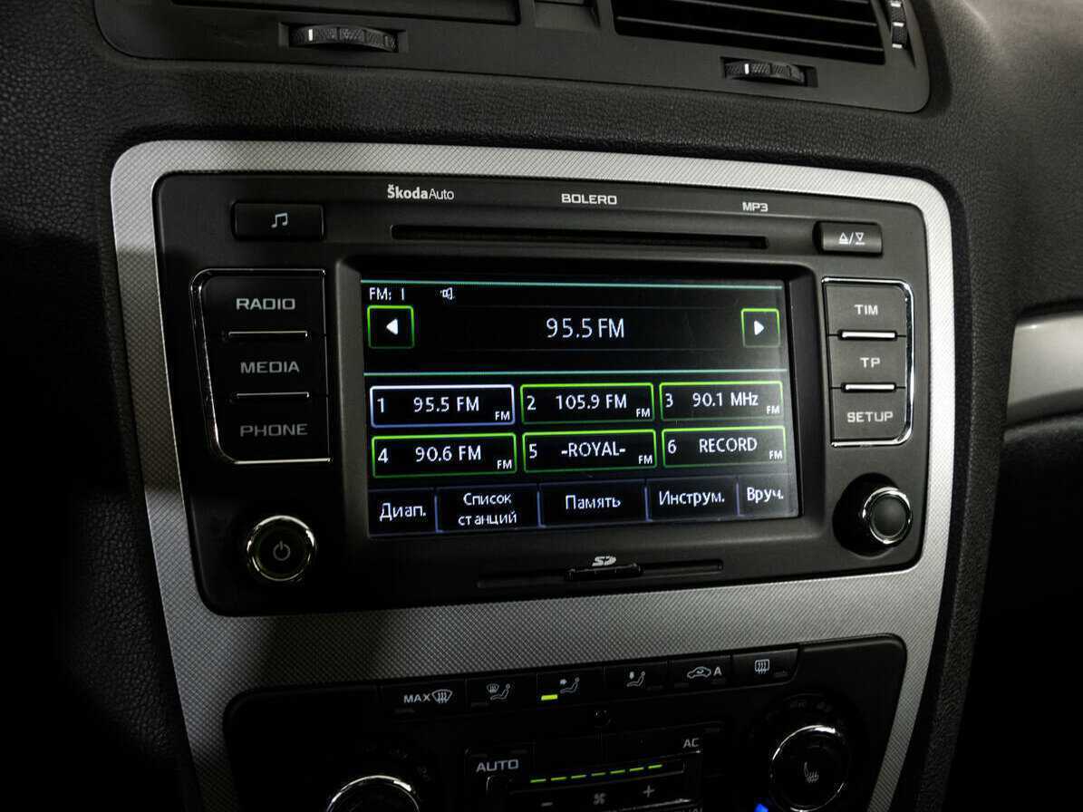 Купить Skoda Octavia, 2013, 259 658 км.. Фото: #14