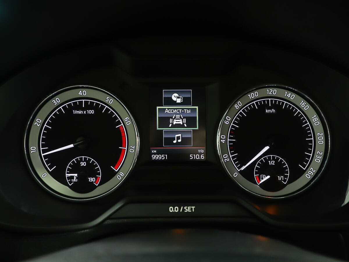 Купить Skoda Octavia, 2018, 99 946 км.. Фото: #15