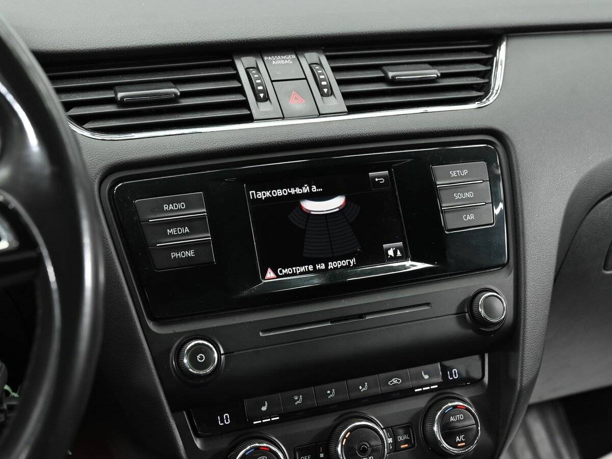 Купить Skoda Octavia, 2014, 149 000 км.. Фото: #11