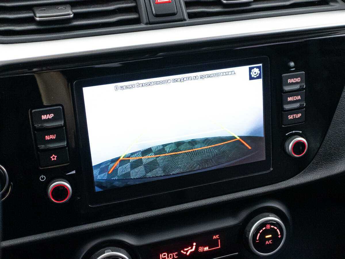 Купить Kia Rio, 2021, 104 169 км.. Фото: #15