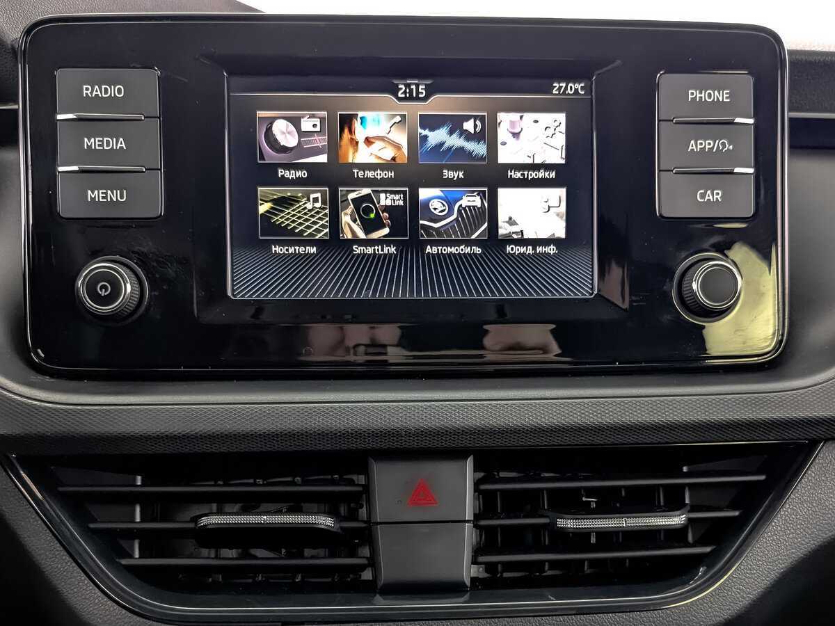 Купить Skoda Rapid, 2020, 66 200 км.. Фото: #12