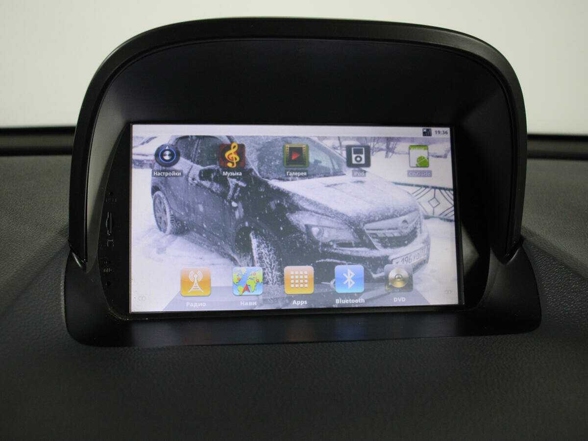 Купить Opel Mokka, 2013, 99 340 км.. Фото: #19