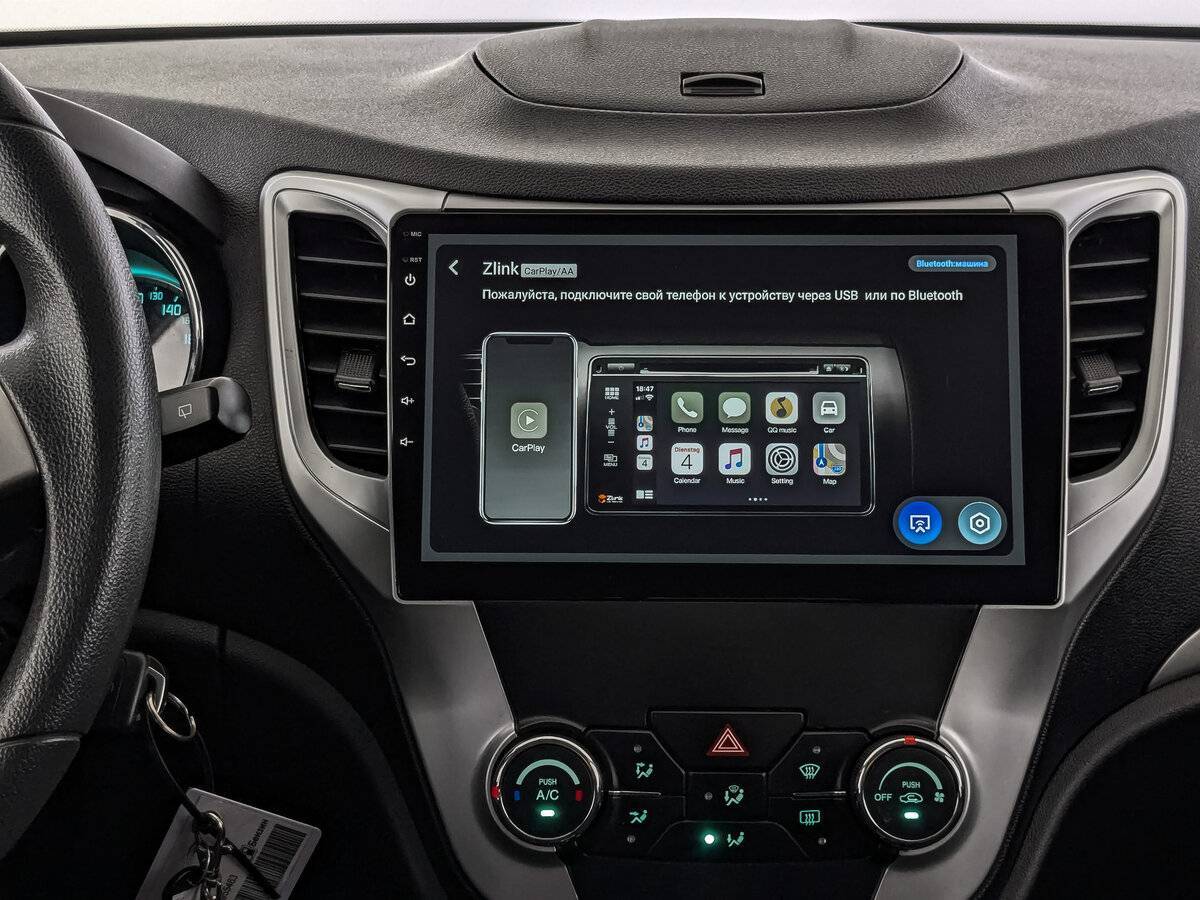 Купить Changan CS35, 2015, 92 384 км.. Фото: #16