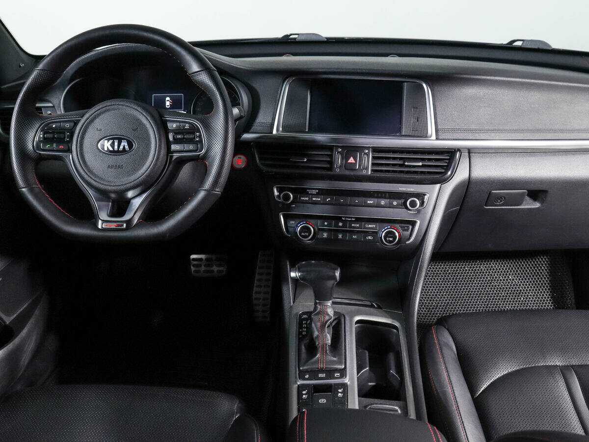 Купить Kia Optima, 2016, 130 288 км.. Фото: #11