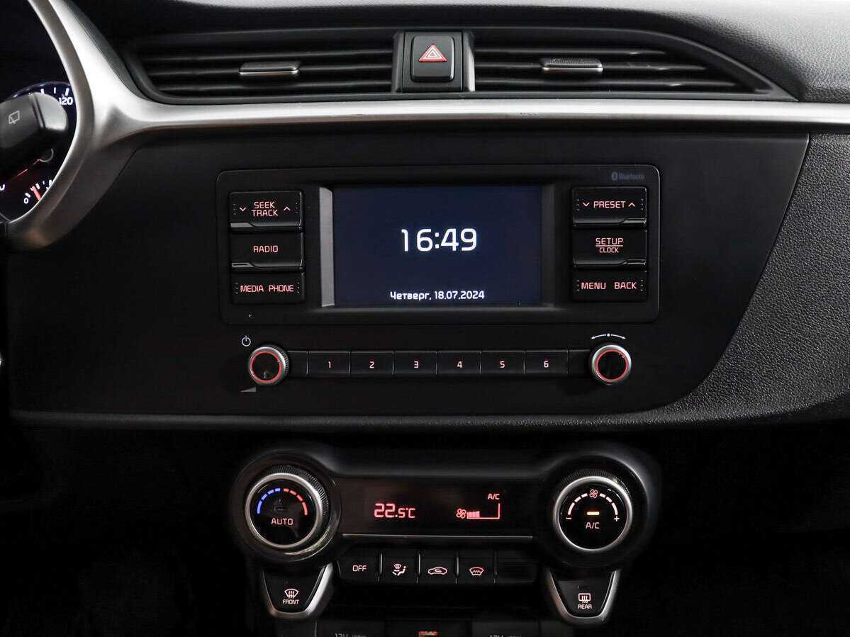 Купить Kia Rio, 2021, 97 247 км.. Фото: #12