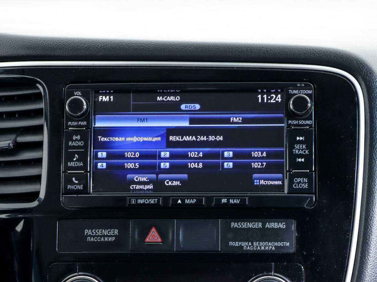 Купить Mitsubishi Outlander, 2016, 158 200 км.. Фото: #17