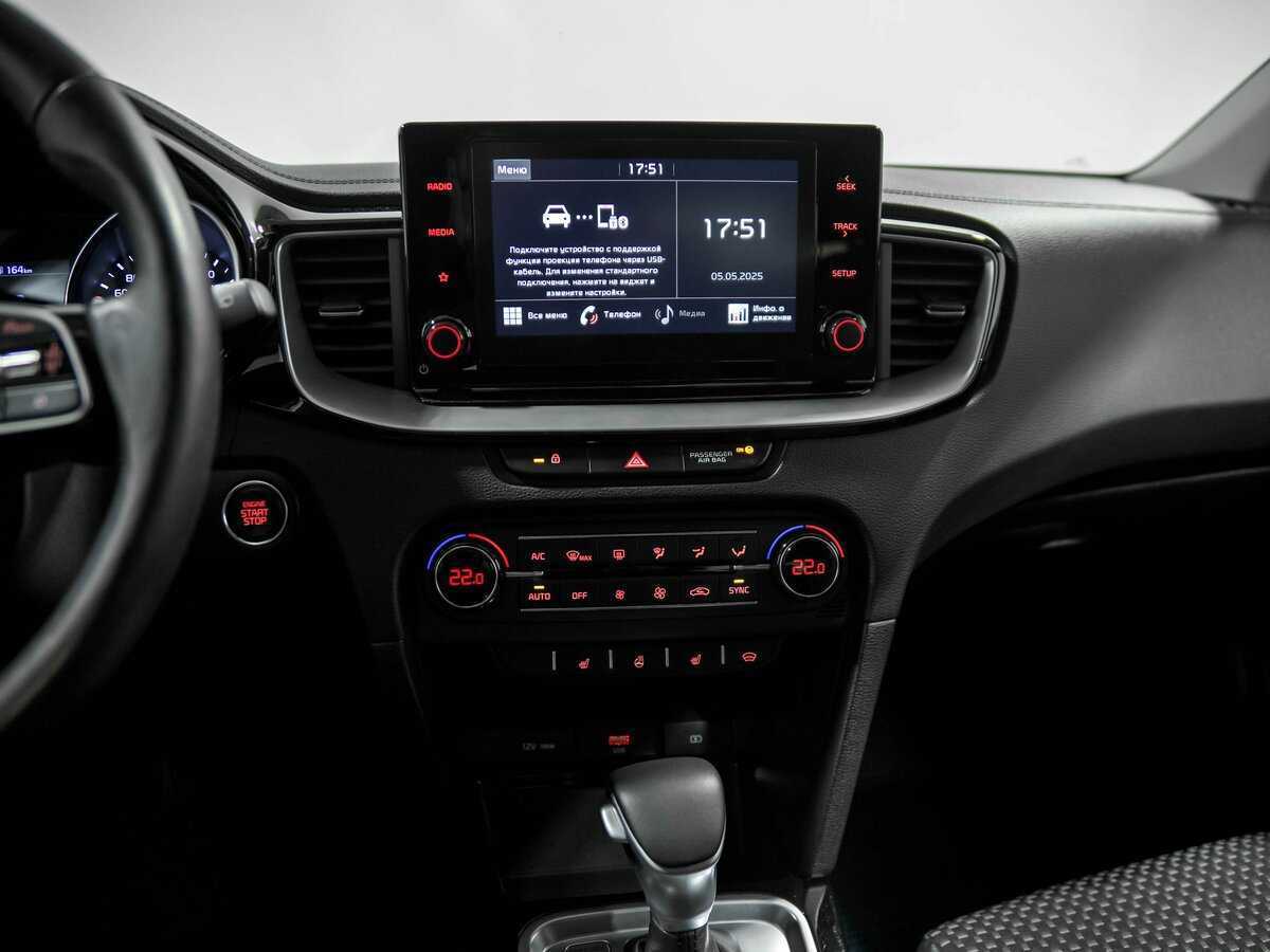 Купить Kia Ceed, 2020, 64 814 км.. Фото: #10