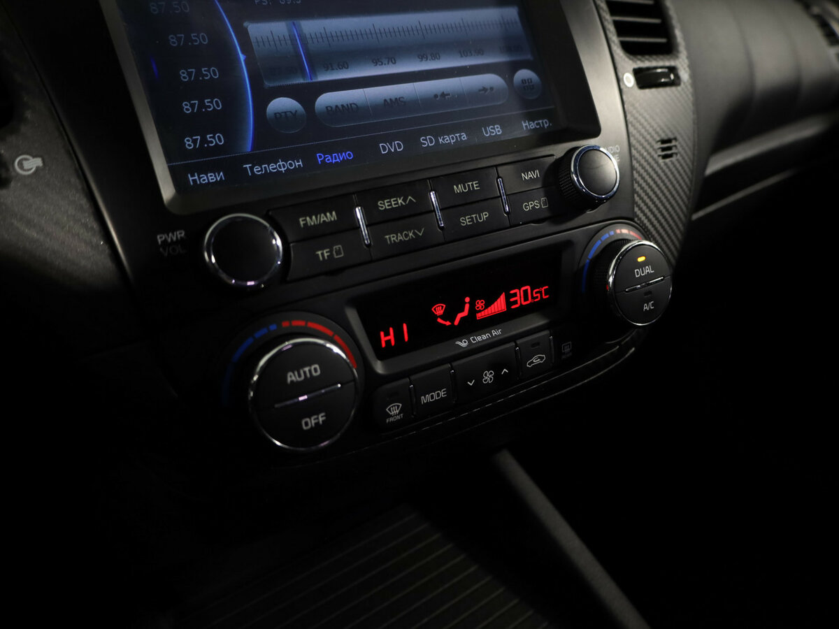 Купить Kia Cerato, 2013, 206 085 км.. Фото: #15