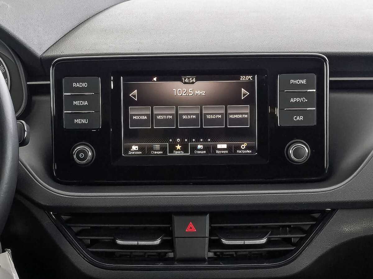 Купить Skoda Rapid, 2020, 60 258 км.. Фото: #16