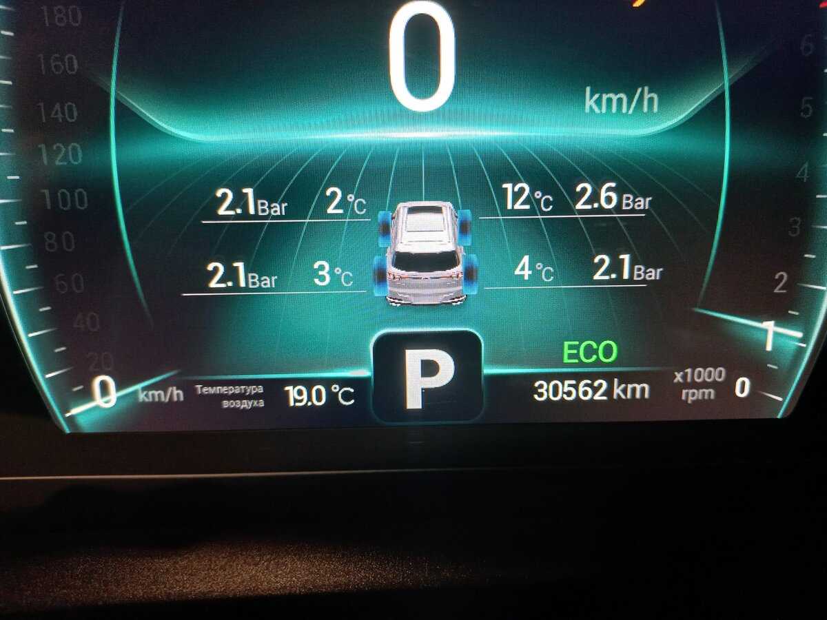 Купить Chery Tiggo 7 Pro, 2022, 30 514 км.. Фото: #11